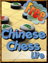 game pic for Chinese Chess Lite for S60v5v3symbian3